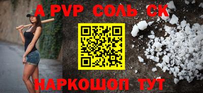 мефедрон VHQ Лесосибирск