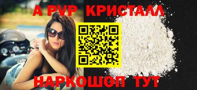 мефедрон VHQ Лесосибирск