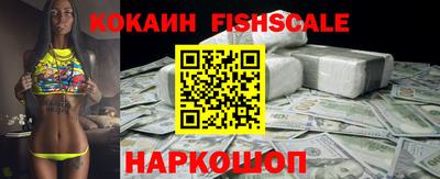 прущий лед Ливны