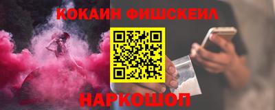 прущая мука Ликино-Дулёво