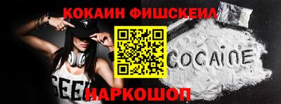 прущая мука Ликино-Дулёво
