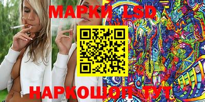 мефедрон VHQ Лесосибирск