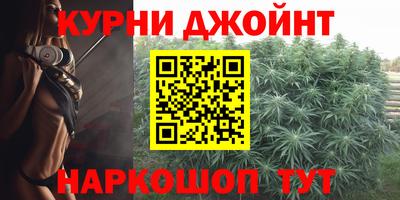 мефедрон VHQ Лесосибирск