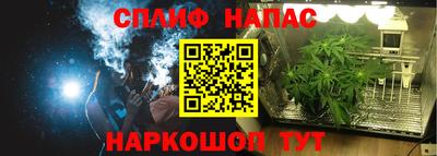 мефедрон VHQ Лесосибирск