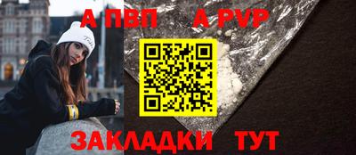 мефедрон VHQ Лесосибирск