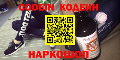 прущая мука Ликино-Дулёво