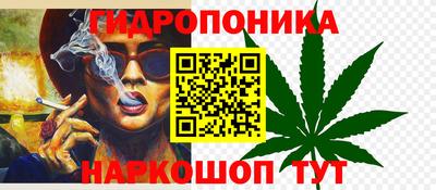 прущая мука Ликино-Дулёво