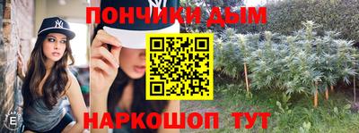 мефедрон VHQ Лесосибирск