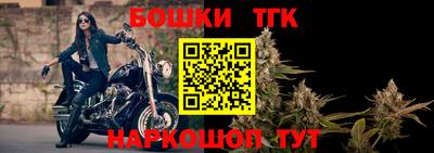 прущий лед Ливны