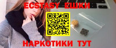прущая мука Ликино-Дулёво