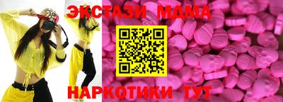 прущая мука Ликино-Дулёво