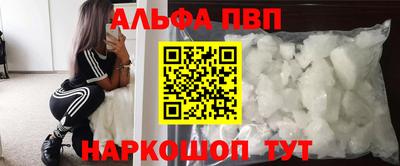 прущая мука Ликино-Дулёво