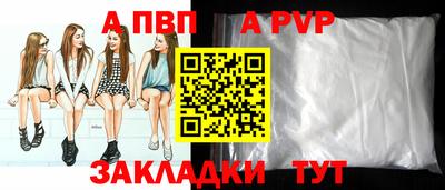 мефедрон VHQ Лесосибирск