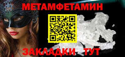 прущая мука Ликино-Дулёво