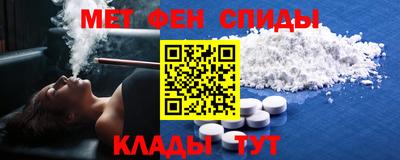 прущая мука Ликино-Дулёво