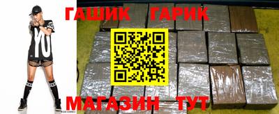 прущий лед Ливны
