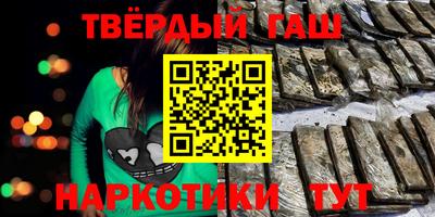 прущий лед Ливны