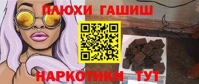 мефедрон VHQ Лесосибирск
