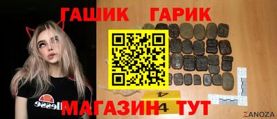 прущая мука Ликино-Дулёво