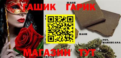 прущая мука Ликино-Дулёво