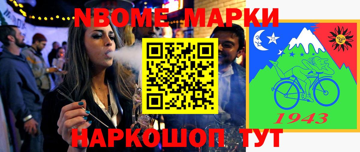 Воскресенск  Лсд 25 экстази кислота  ЛСД экстази  Вход с VPN 